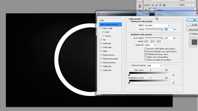 Adobe Photoshop Cs6 Kruhové logo Časť 1 Sk.Cz Tutorial [HD] смотреть онлайн