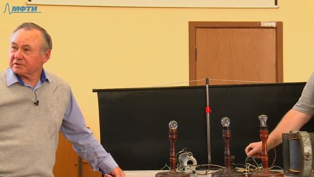Лекция №10 "Электричество и магнетизм" (Петухов В.А.) смотреть онлайн