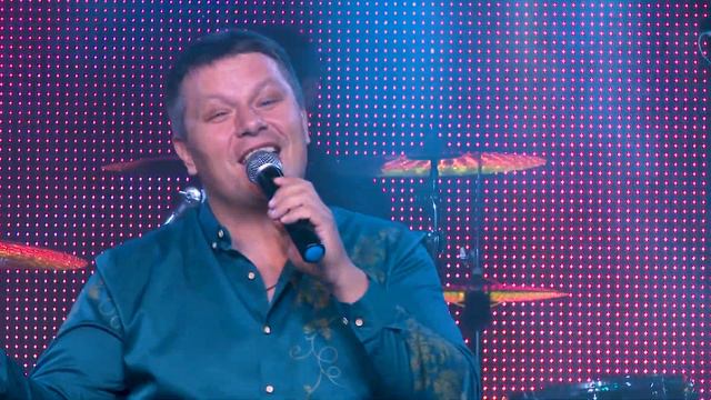 Именно такой должна быть Любовь! смотреть онлайн