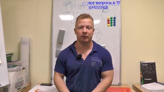 Миф про широкую кость и медленный обмен веществ смотреть онлайн