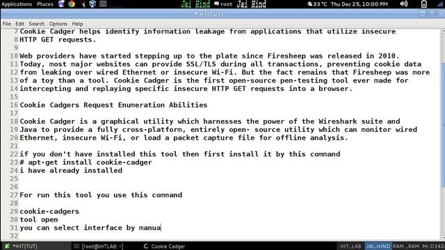 How to use cookie cadrger in kali linux смотреть онлайн