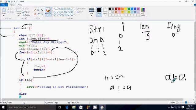 C++ Program to Check whether the Given String is a Palindrome смотреть онлайн