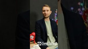 Внесение сведений в реестр обученных лиц