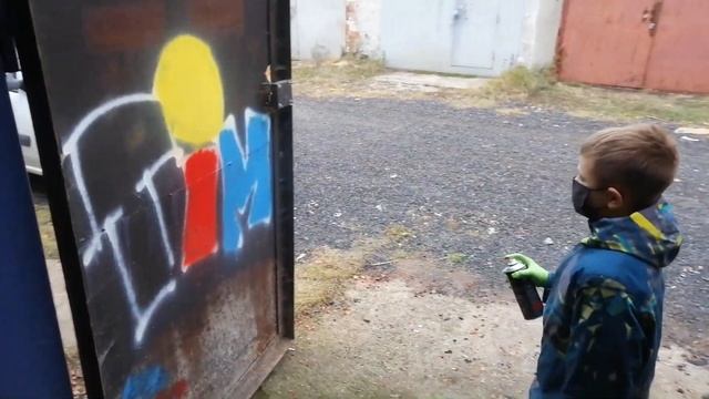 ? Граффити. Рисую первый раз (Жизнь Ти) смотреть онлайн