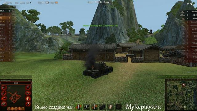 WOT: Хребет Дракона - КВ-1 - 3 фрага - Захват ... смотреть онлайн