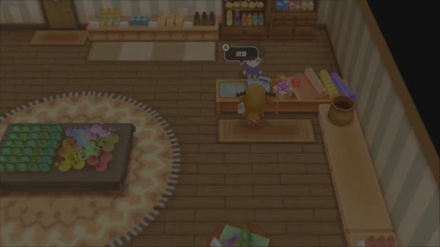 Story of Seasons Friends Of Mineral Town Tips - How To Get Vans Favorite Item Every Day! [English] смотреть онлайн
