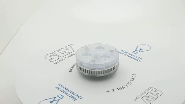 GX53 LED смотреть онлайн