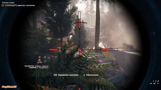 Far Cry 5 #STREAM часть 12 Рыбалка и охота открываем новый регион смотреть онлайн