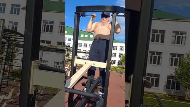 ОФП на уличных гравитронах смотреть онлайн