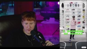 DK СМОТРИТ YouTube Shorts #6 / НАРЕЗКИ СО СТРИМОВ ДК