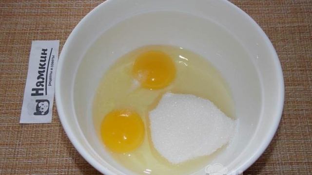 Кухня Мамашки