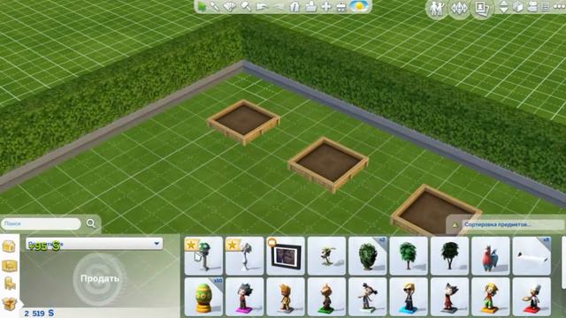 TS4 | Династия Норман #51 Майли повзрослела! смотреть онлайн