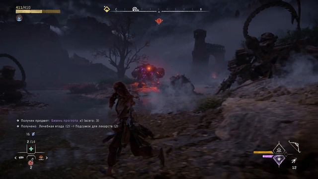 Прохождение Horizon: Forbidden West (Horizon: Запретный Запад) — часть 21: Охотничьи Угодья ☛ PS5 смотреть онлайн