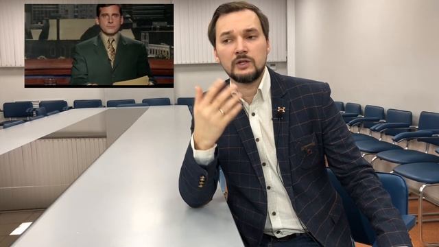 Как избавиться от волнения перед выступлением | Ораторское мастерство | Максим Дудкин смотреть онлайн