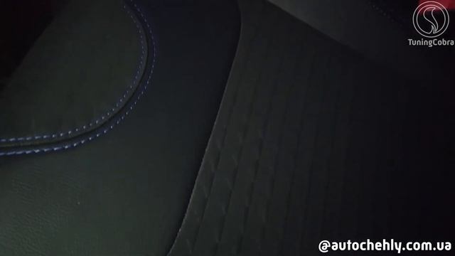 Чехлы для Skoda Kamiq