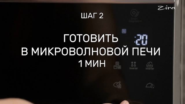 Шоколадный пудинг в микроволновке смотреть онлайн