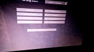 как включить расширение подсказки