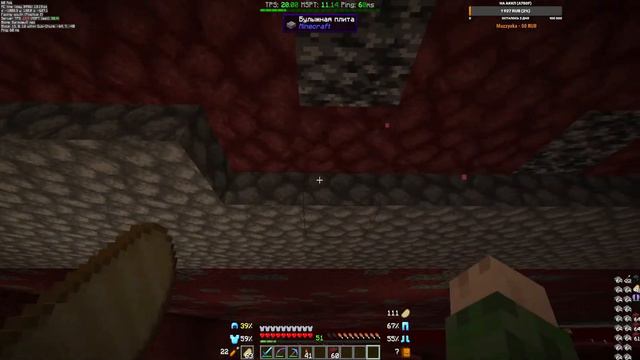 Сервер Орион #Minecraft 1.19*1.19.4 смотреть онлайн