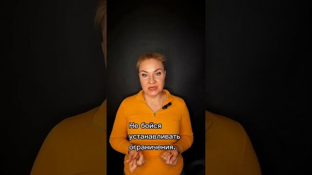 "Бывший" не даёт спокойно жить смотреть онлайн