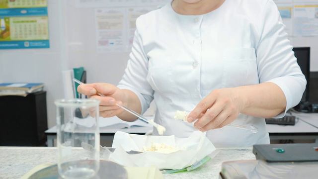 Я работаю на ЗМК. Ильина Валентина – лаборант химико-бактериологического анализа. смотреть онлайн