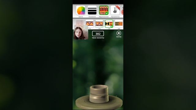 Игра Let's Create! Pottery Lite смотреть онлайн