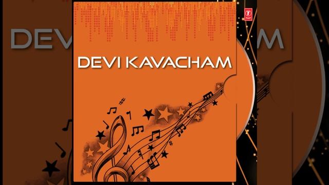 Devi Kavcham смотреть онлайн