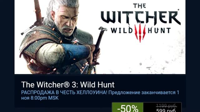 Полезные советы по покупке игр смотреть онлайн