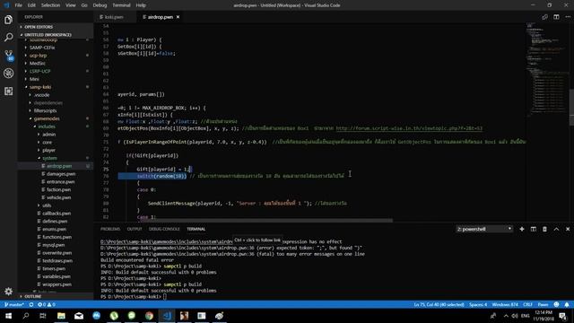 [Tutorial] Airdrop แจกของ จาก Static ทำเป็น Dynamic ด้วย Enum+Array смотреть онлайн