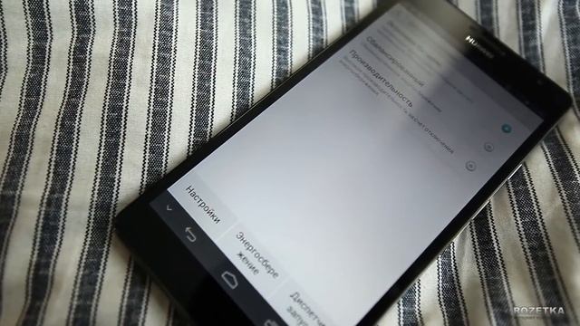Смартфон Huawei Ascend Mate смотреть онлайн