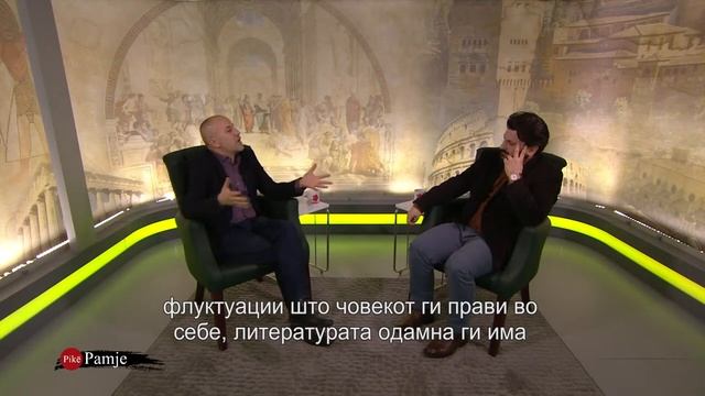 Leximi, Letërsia dhe Filozofia - Agim Baçi смотреть онлайн