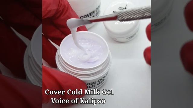 Молочный гель холодного оттенка Voice of Kalipso смотреть онлайн