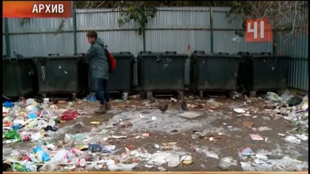 Объезд "Городского Дозора" смотреть онлайн