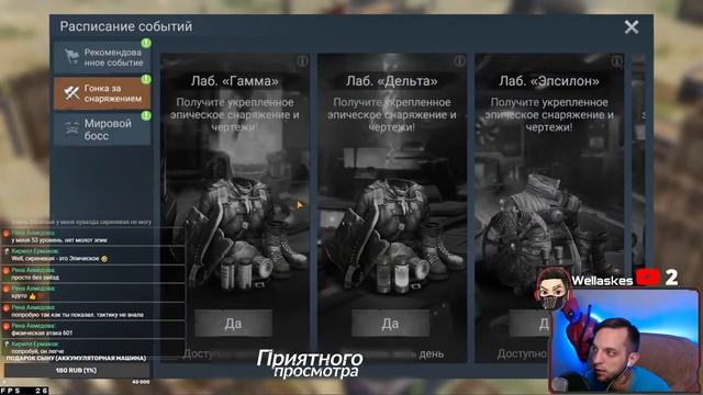 ?СТРИМ?Прохождение с  0  ч 11 / лайфхаки / гайды / секреты?LOST In BLUE  Global