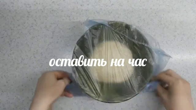 Пицца с ветчиной и сыром Ham and Cheese Pizza смотреть онлайн