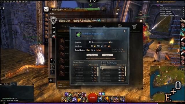 Guild Wars 2. Как заработать золото. Laurels смотреть онлайн