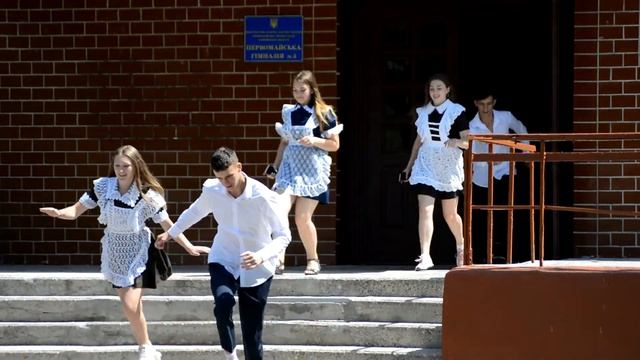 Сюрприз для классного руководителя ВЫПУСК 2019 смотреть онлайн