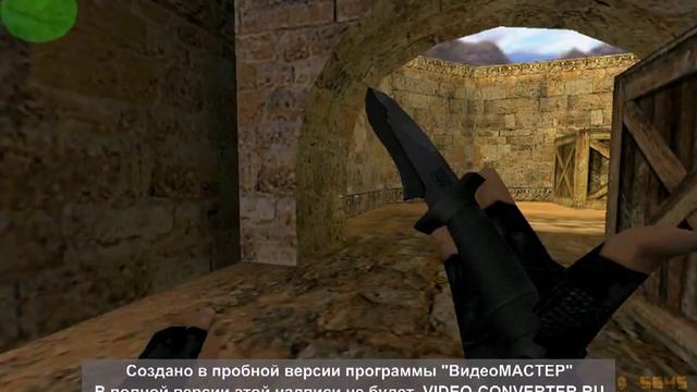 профессиональные прострелы кс 1.6 смотреть онлайн
