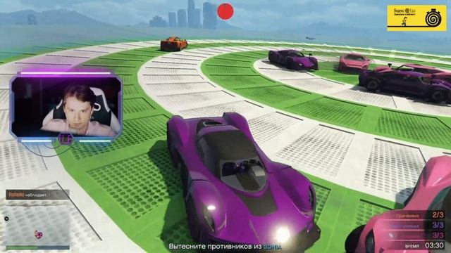 EXILE И КОФФИ ИГРАЮТ ГОНКИ GTA ONLINE ЧАСТЬ 4 смотреть онлайн