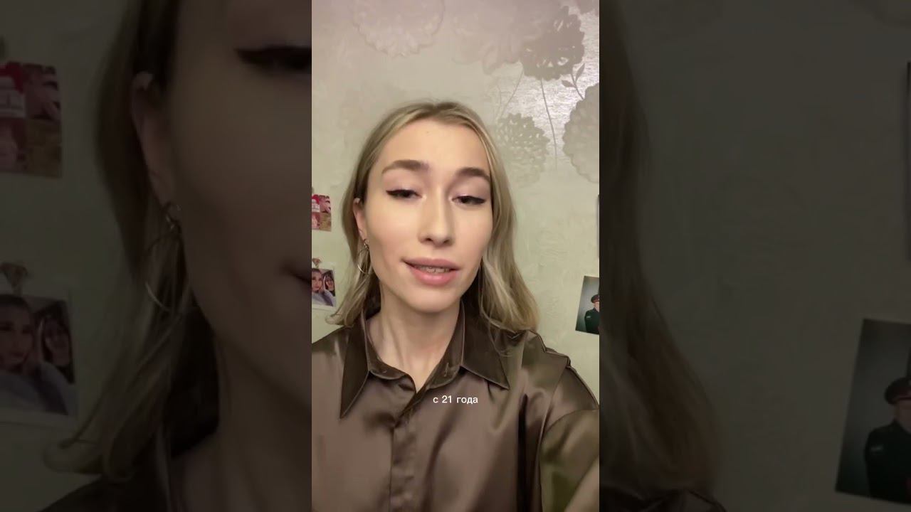 #егэпообществознанию #огэпообществу #общество смотреть онлайн