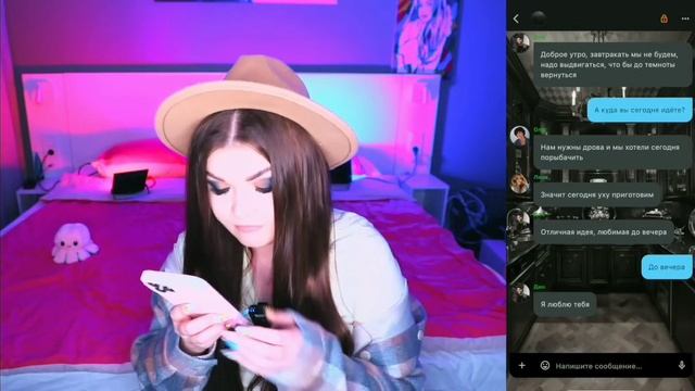 елена райтман смотреть онлайн