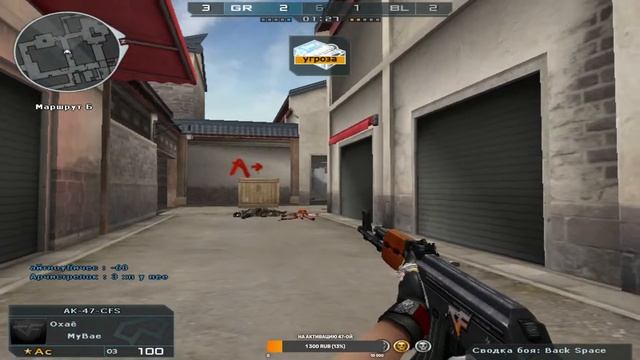 Tron | Road to POMOYKA [DM\Ranked] RUCF смотреть онлайн