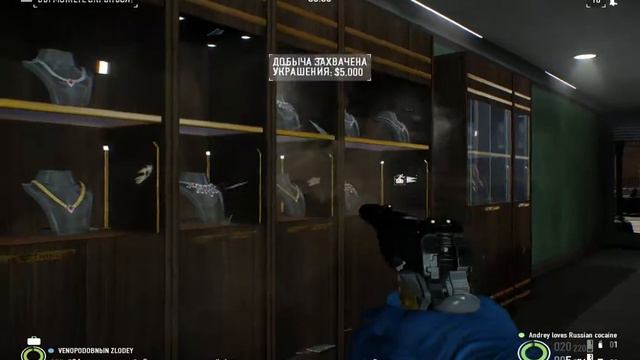 Глянем ,что да как в Payday 2 №1(2/3) смотреть онлайн
