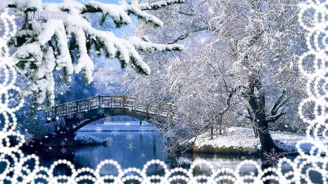 Доброго Зимнего Денёчка! смотреть онлайн