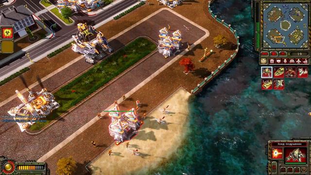 Red Alert 3 Uprising смотреть онлайн