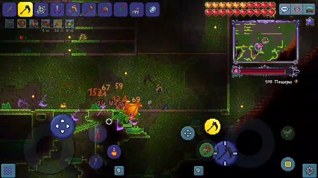Прохождение Terraria | Воин | 9 | Плантера смотреть онлайн