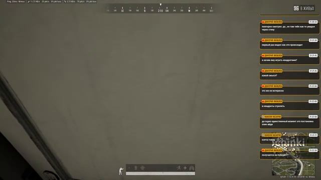 Учимся играть! #PUBG смотреть онлайн