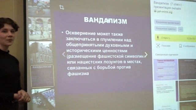 День студента 2022 смотреть онлайн