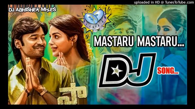 Mastaru Mastaru DJ Song | Trending Sir Movie DJ Song Remix BY DJ Abhishek | Telugu dj songs #djsong смотреть онлайн