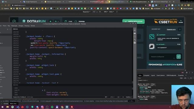 Выполняю Реальный Заказ На Фрилансе смотреть онлайн