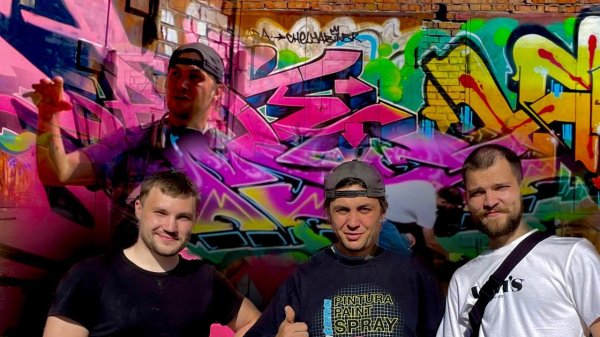 Совместное Граффити с @timabrazil и VGA.